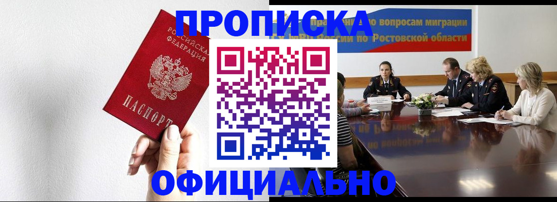 форма 3 в Соликамске