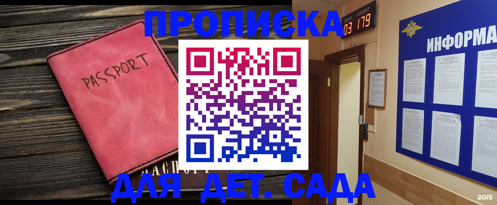 форма 3 в Соликамске